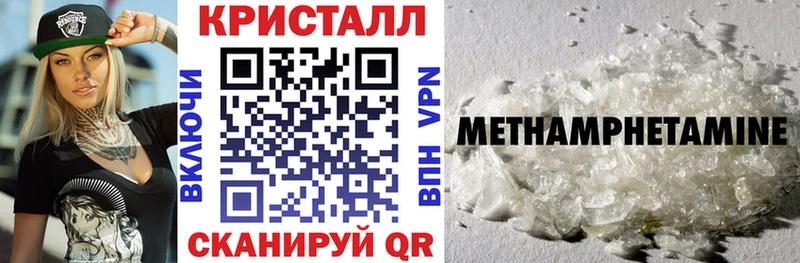 Купить Тында АМФ VHQ