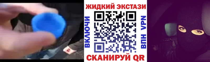 Купить где  Тында  БУТИРАТ бутик 