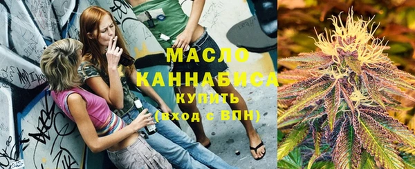 apvp Аркадак