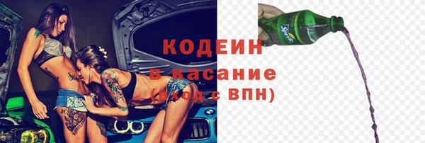 a pvp Армянск