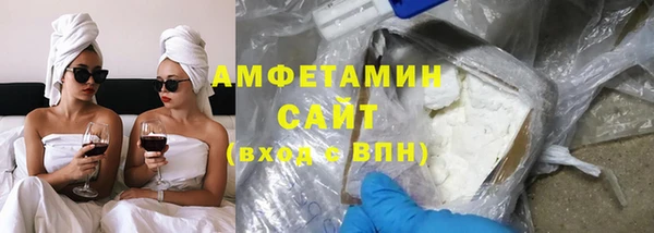 а пвп мука Алексин