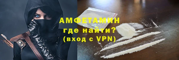 марихуана Алексеевка