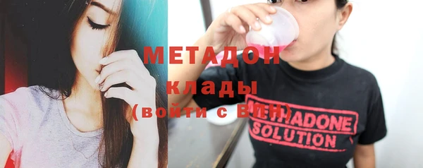 а пвп мука Алексин