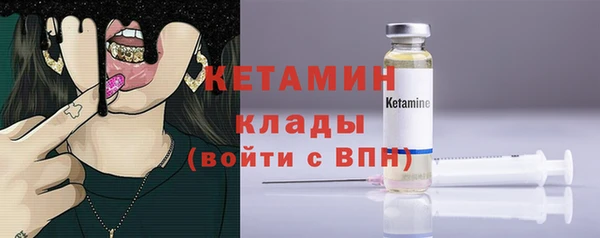 кокаин перу Балабаново