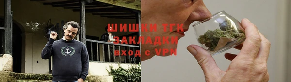 а пвп мука Алексин