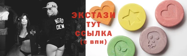 а пвп мука Алексин