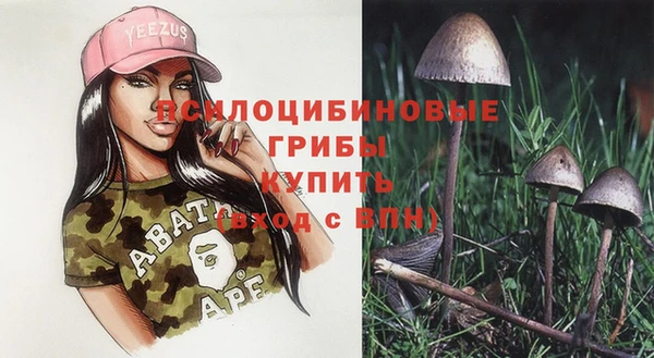марихуана Алексеевка
