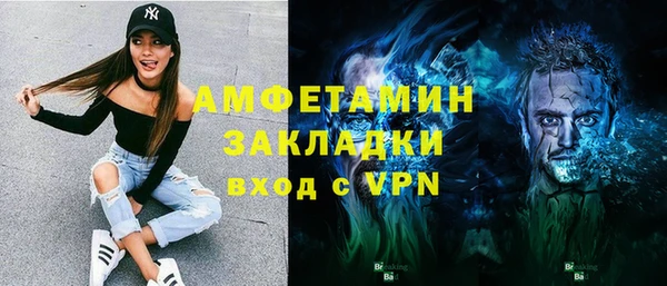 марихуана Алексеевка