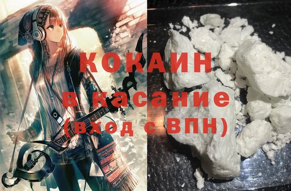 марихуана Алексеевка
