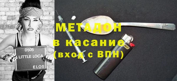 марихуана Алексеевка