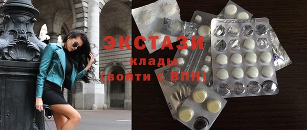 кокс Белоозёрский