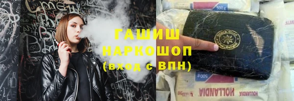а пвп мука Алексин