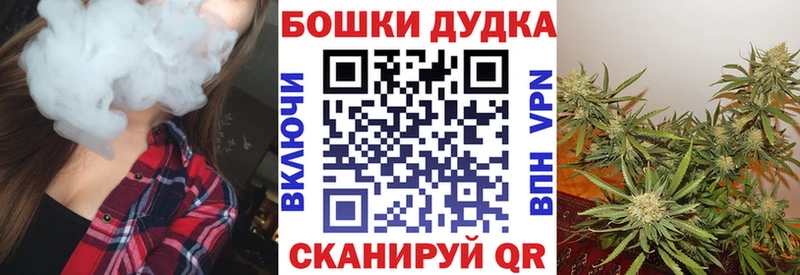 Марихуана гибрид Купить Тында